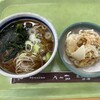 湾岸食堂ちば