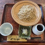 吟八亭 やざ和 - 
