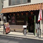 ENISHI総本店 - 
