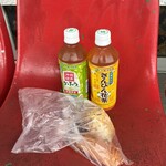知念商会 - 