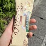 セブンイレブン - 料理写真:イタリアンプリンアイスバー(167kcal)