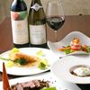 euro dining claret - 料理写真:ディナーコースの一例￥6,000　フォアグラや和牛の入ったコースなのにリーズナブル。