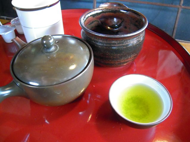 お茶ぼっこ name=