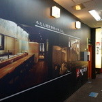 べこ政宗 - 外観（2015/3/19）