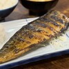 食事と酒処 真 - 