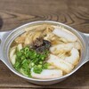 鍋焼うどん アサヒ - 