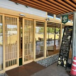 道の駅 サンピコごうつ - 外観