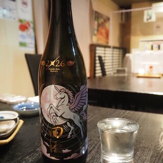 すし居酒屋 樽_1