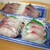 武蔵境 おさかな家さん - 料理写真:しまあじ ¥842