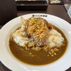 カレーハウスCoCo壱番屋 - 
