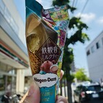 セブンイレブン - 料理写真: