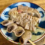 宇ち多゛ - タンナマ、シンキ、オス
