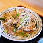 居酒屋  茶飯事 - 