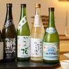 寿司赤酢 遊 新今宮