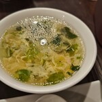 四川雅園 - 