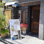 四川雅園 - 
