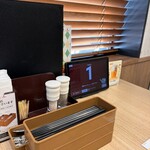 ビッグボーイ - ドリンク写真: