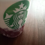スターバックスコーヒー - ドリンク写真: