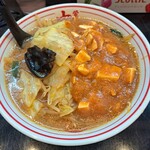 蒙古タンメン中本 - 料理写真: