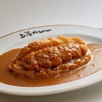 上等カレー - 料理写真:とんかつカレー