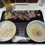 牛タンレストラン陣中 - 
