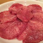 伸 - 