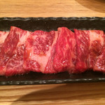 伸 - 