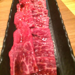伸 - 