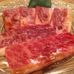 伸 - 