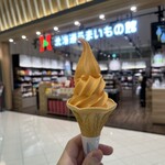 北海道うまいもの館 - 料理写真: