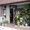 騎士道 - 