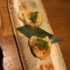 門