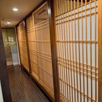 割烹 辻井 - 
