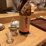 たきや - 