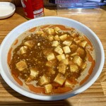 マルタン食堂 prod by 丹心 - 料理写真: