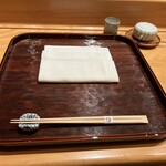 たきや - 
