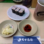 天下寿司 - 料理写真:
