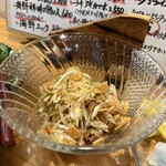 じまんや - 