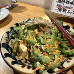 じまんや - 