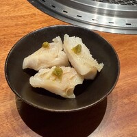 士士 - 