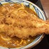 丸亀製麺 - 迫力の海老カツ‥あれっ⁉️肝心のトマトは⁇