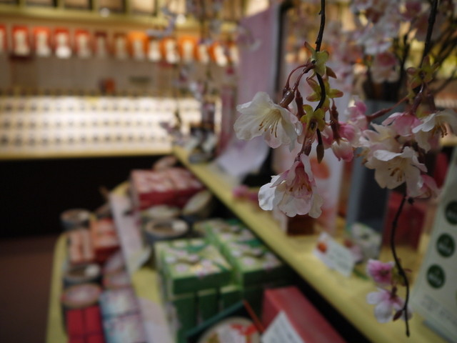 LUPICIA Sapporo Orora Taun Ten photo 4