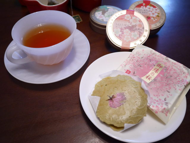 LUPICIA Sapporo Orora Taun Ten