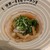 世界一暇なラーメン屋 - 料理写真: