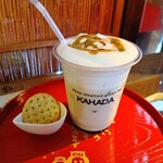茶工房・かはだ - ほうじ茶アイスラテ