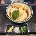 らんぷ若蔵 - 