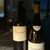 THE COSMOPOLITAN GRILL BAR TERRACE - ドリンク写真: