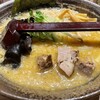 白樺山荘 - 味噌ラーメン