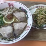 家康 - 