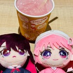 スーパーホテル - ドリンク写真: